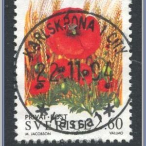 Karlskrona 1 City  |  Facit 1792