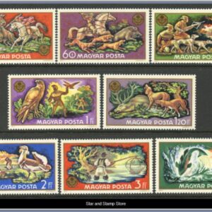 Ungern  |  Mi 2664-2671 A