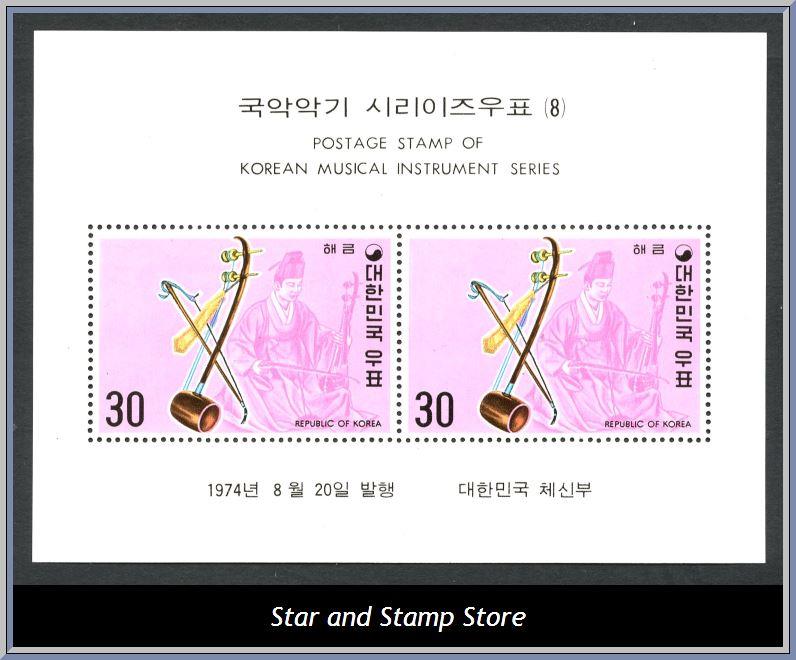 Sydkorea | Mi Block 388