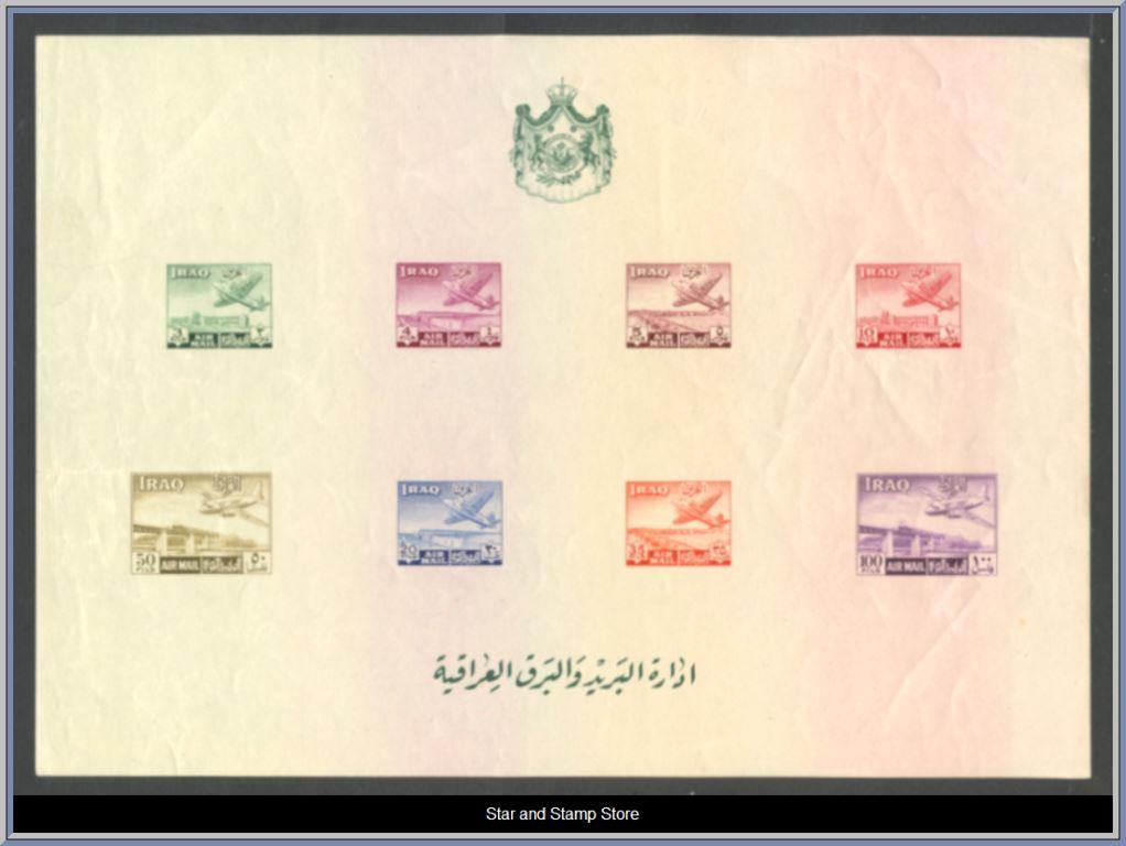 Irak | Mi Block 2 B