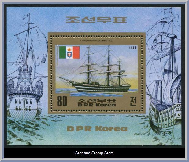 Nordkorea | Mi Block 144