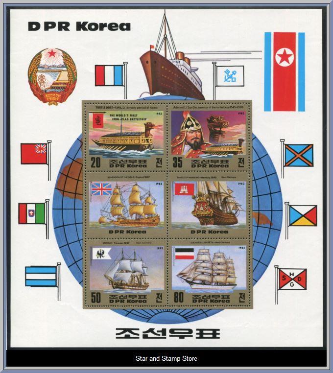 Nordkorea | Mi Block 145