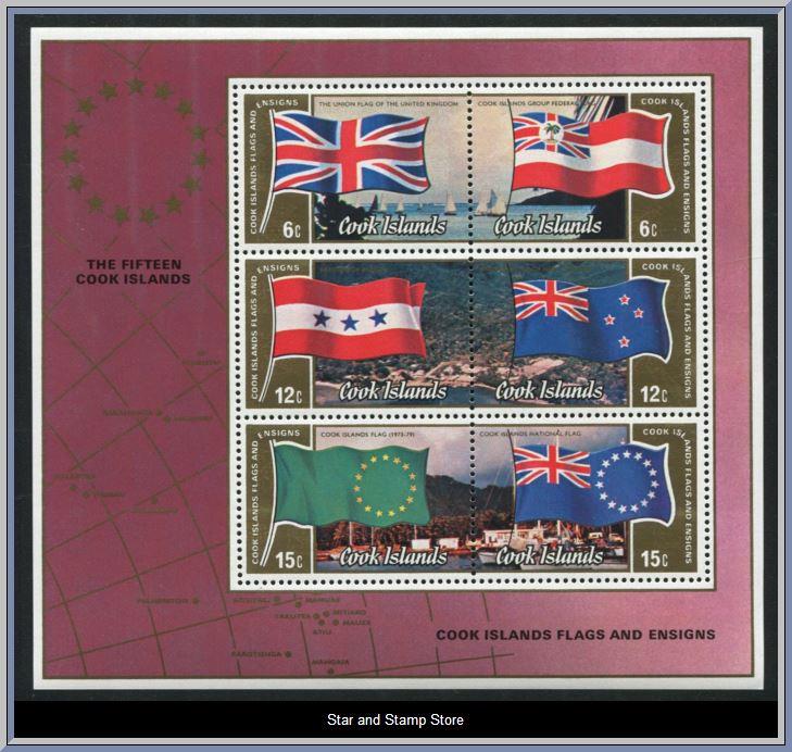 Cook Islands | Mi Block 135
