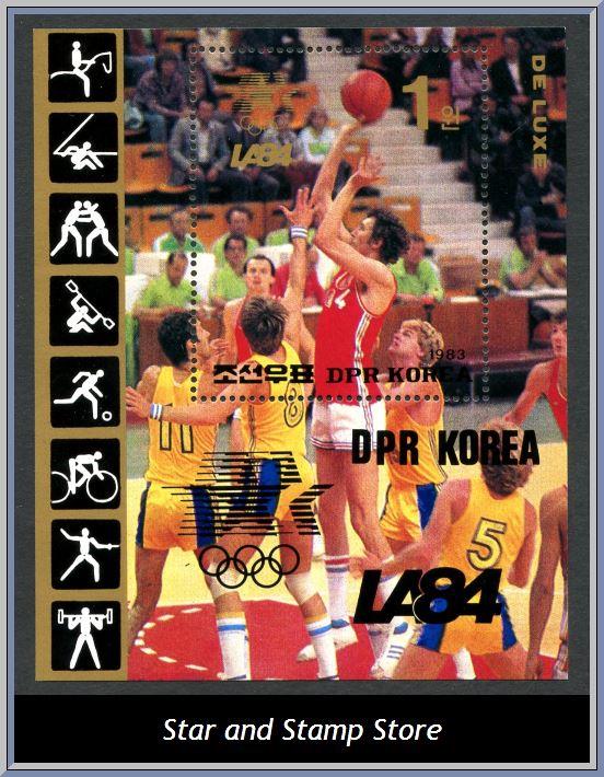 Nordkorea | Mi Block 159