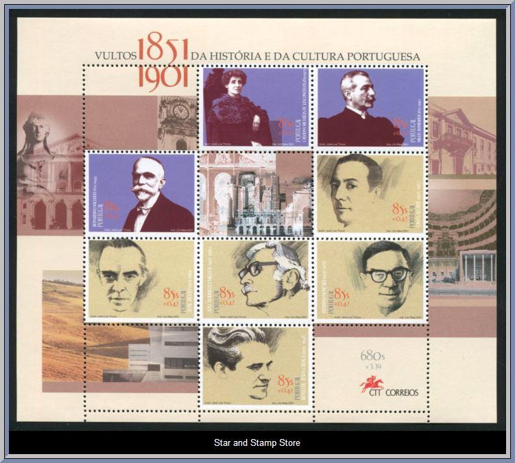 Portugal | Mi 2469-2476