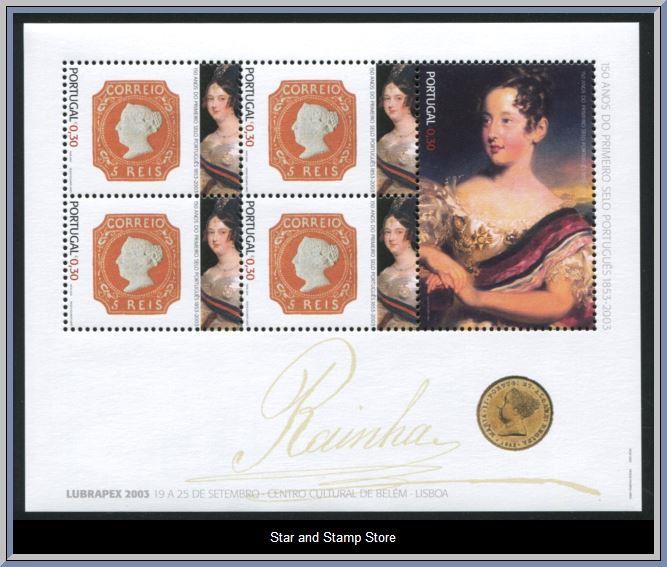 Portugal | Mi Block 189