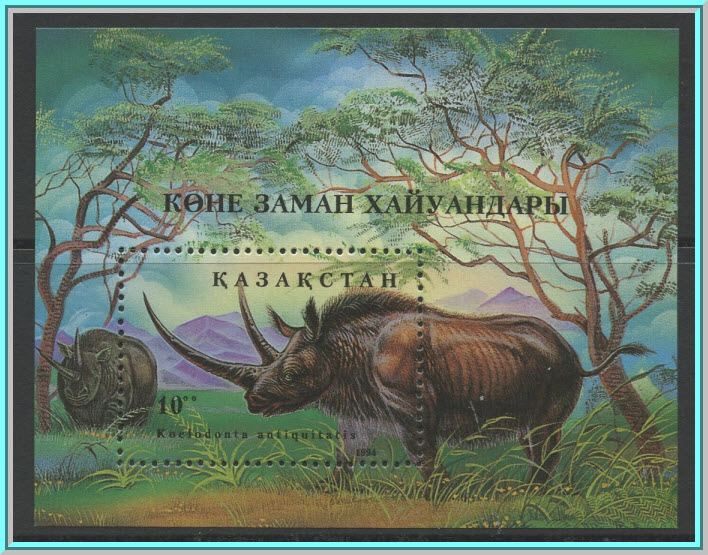 Kazakstan | Mi Block 3