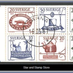 Järna I  |  Facit Häfte HA 26