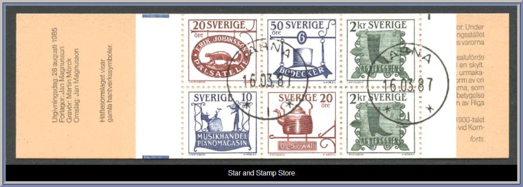 Järna I | Facit Häfte HA 26