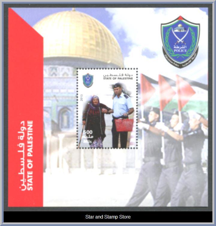 Palestina | Mi Block 35