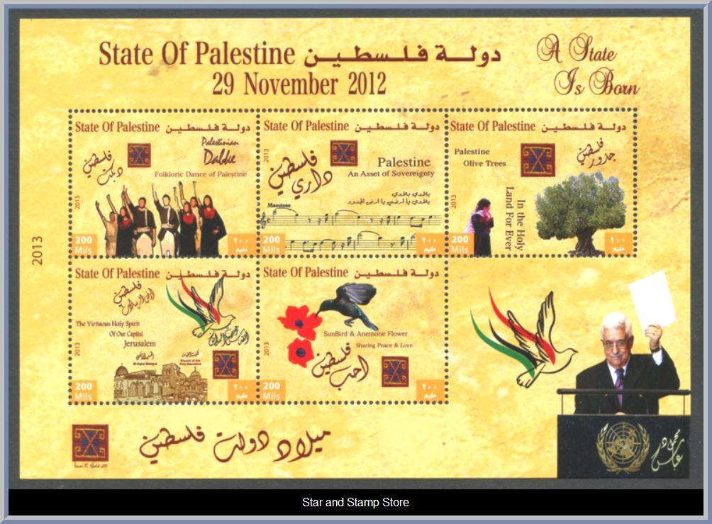 Palestina | Mi Block 39