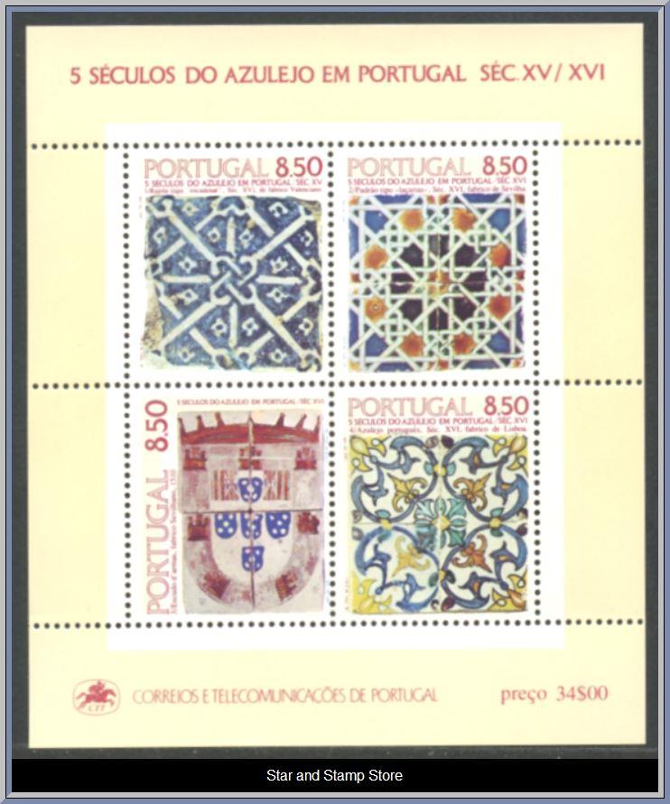 Portugal | Mi Block 33