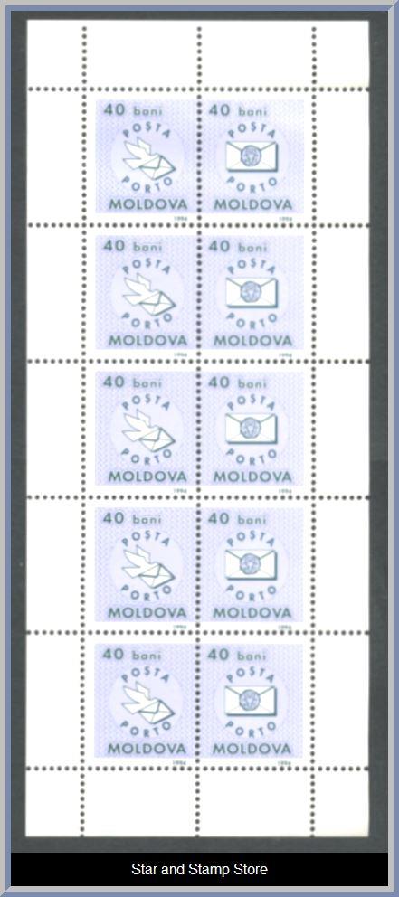 Moldavien | Mi Porto 1-2 - Bild 2