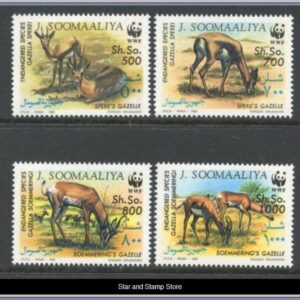 Somalia  |  Mi 437-439, 444