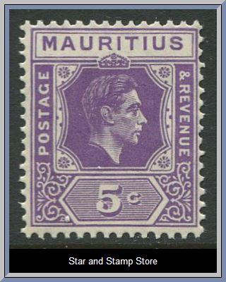 Mauritius | SG 255