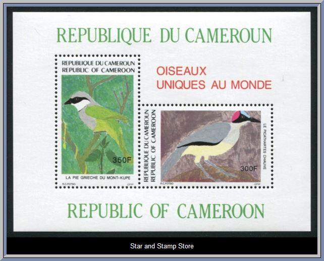 Kamerun | Mi Block 30