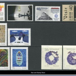 Island  |  Facit 1305-1316