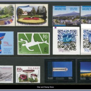 Island  |  Facit 1374-1384