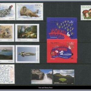 Island  |  Facit 1385-1397