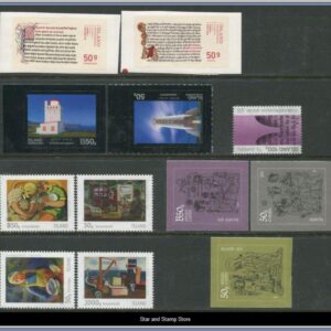 Island  |  Facit 1455-1466