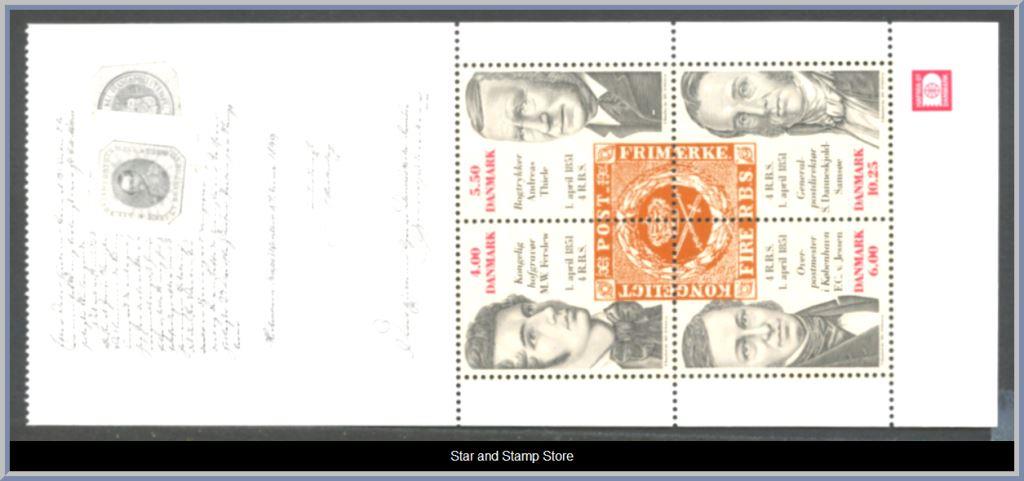 Danmark | Facit 1296-1299 HBL 1