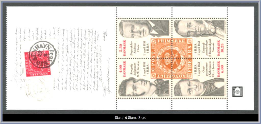 Danmark | Facit 1296-1299 HBL 2