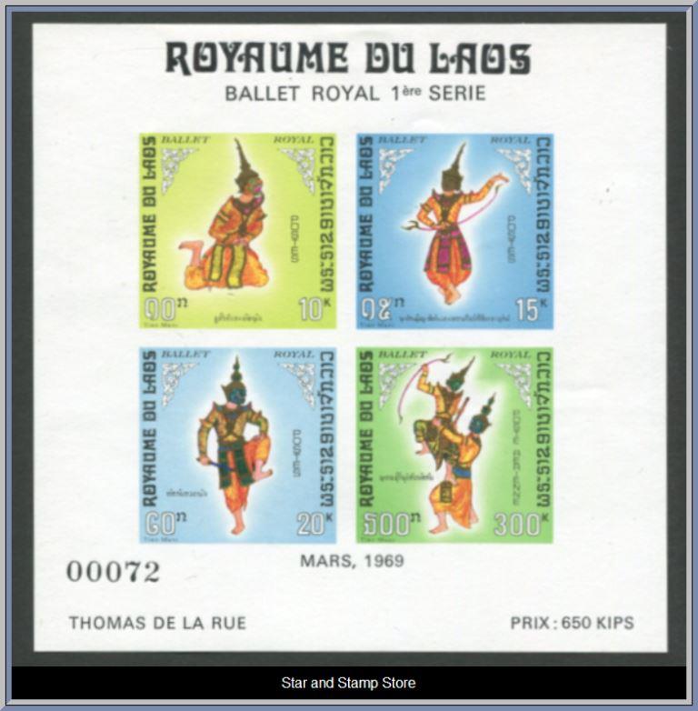 Laos | Mi Block 47 II