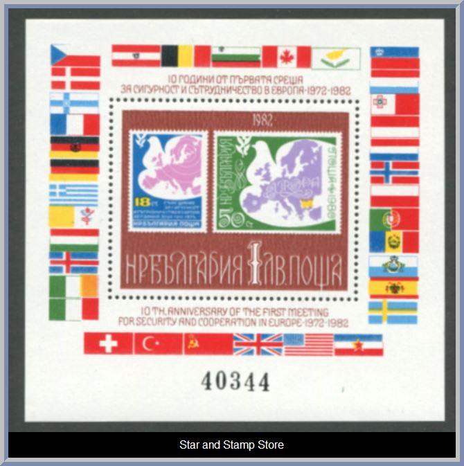 Bulgarien | Mi Block 126