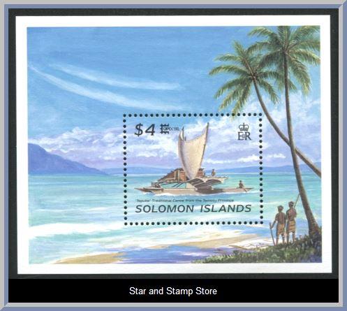 Solomon Islands | Mi Block 45