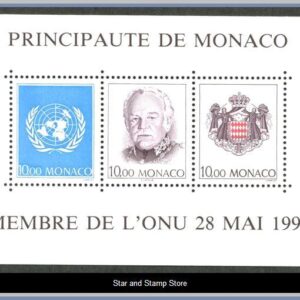 Monaco | Mi Block 60
