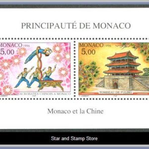 Monaco  |  Mi Block 69