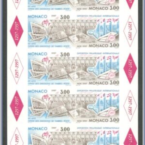 Monaco  |  Mi 2333-2334 B