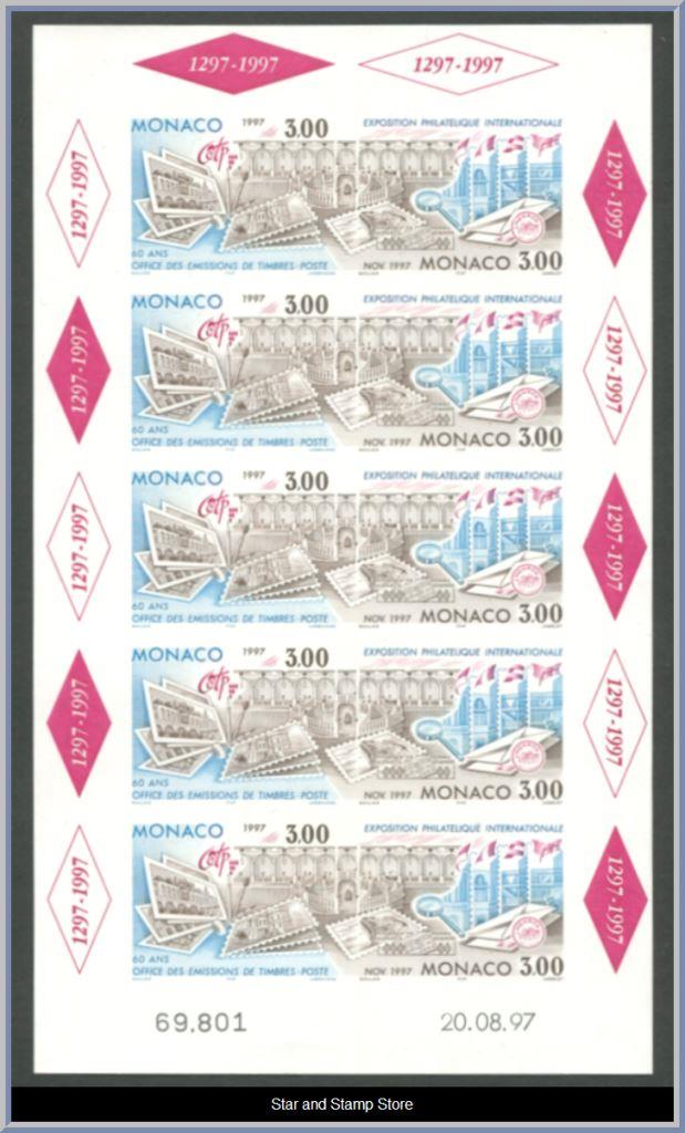 Monaco | Mi 2333-2334 B