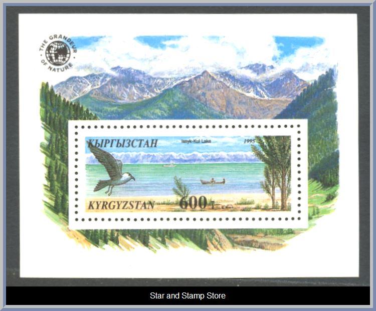 Kirgisien | Mi Block 15