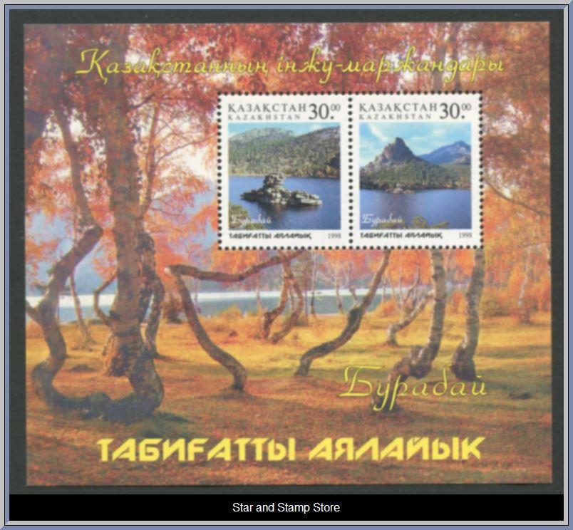 Kazakstan | Mi Block 14