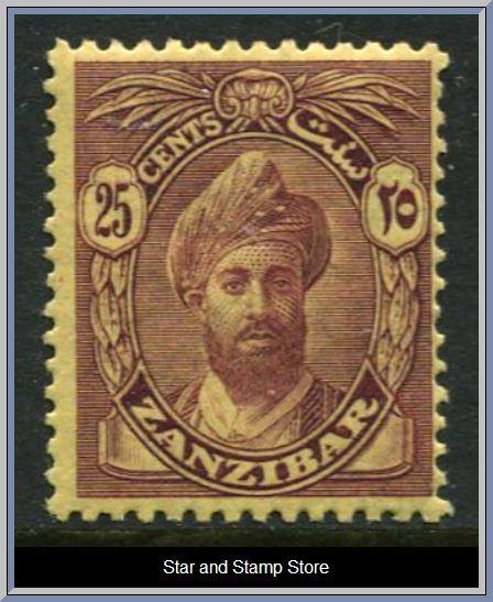 Zanzibar | SG 307