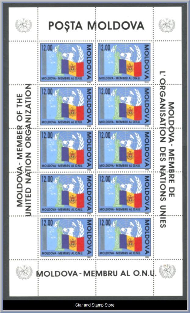Moldavien | Mi 40