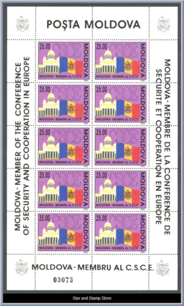 Moldavien | Mi 42