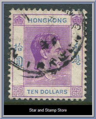 Hong Kong | SG 162