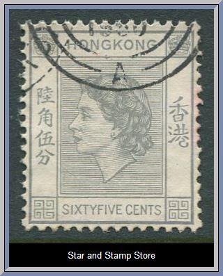 Hong Kong | SG 186
