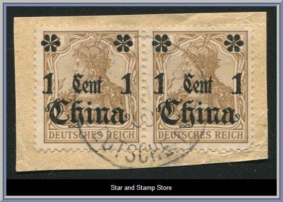 Deutsche Post in China | Mi 28 i par stämplat SWATAU