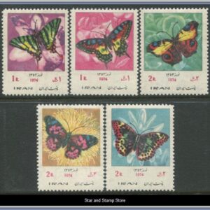 Iran | Mi 1682-1686