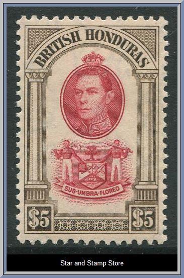 British Honduras | SG 161