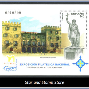 Spanien  |  Mi Block 71