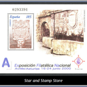 Spanien  |  Mi Block 84