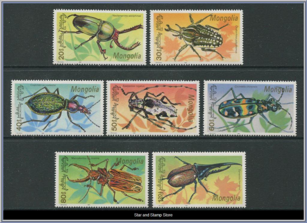 Mongoliet | Mi 2277-2283