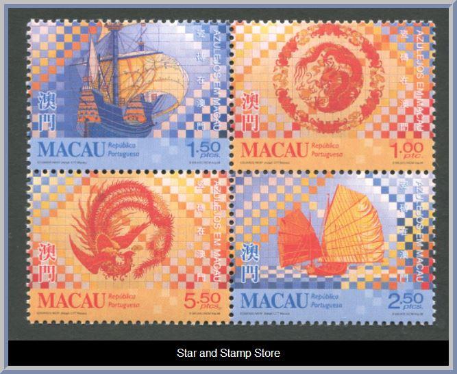 Macao | Mi 997-1000