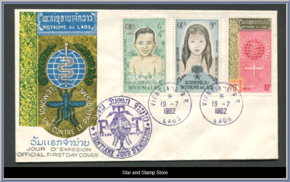 Laos | Mi 121-123 på vackert FDC
