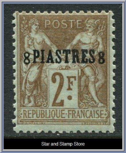 Fransk post i Levanten | Mi 7