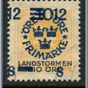 Sverige  |  Facit 133 v 1